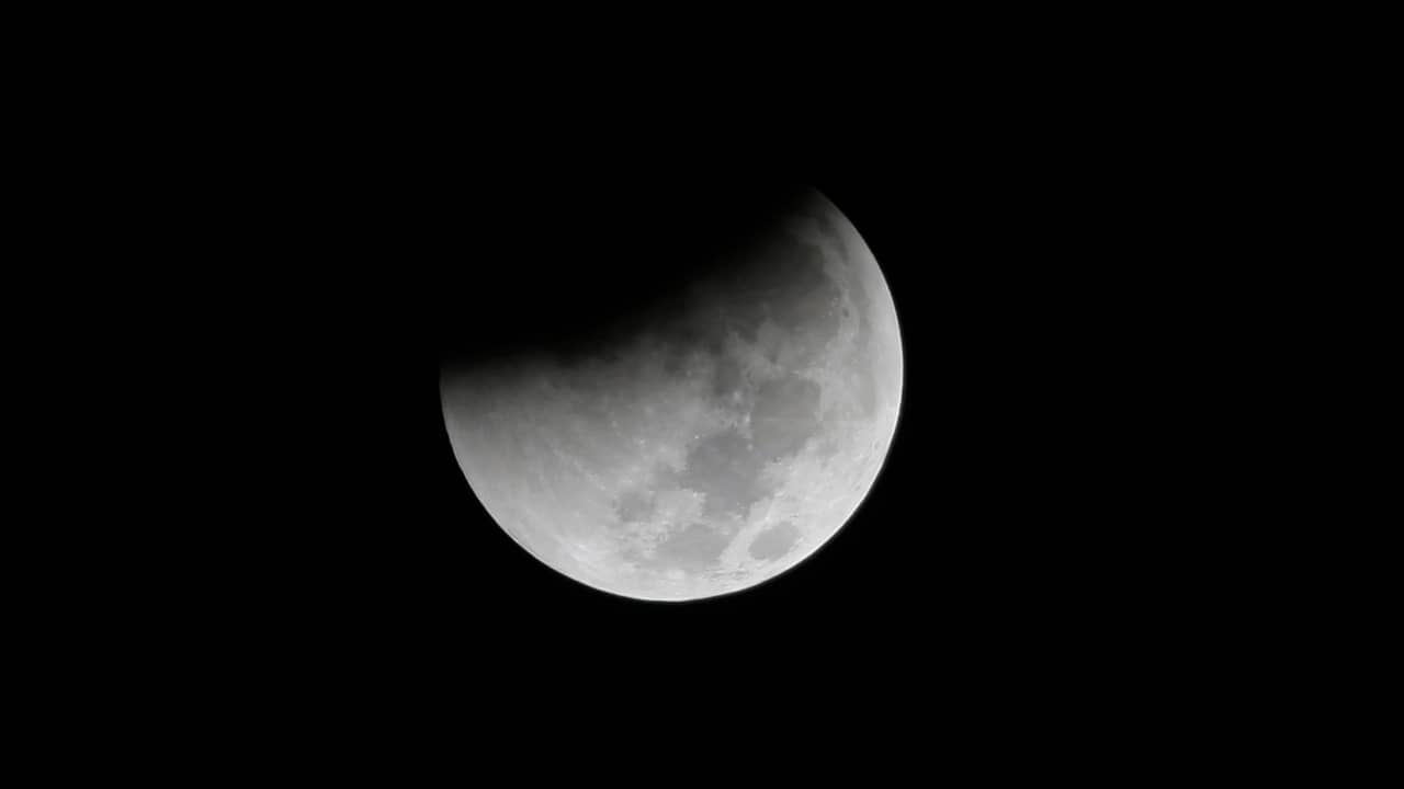 Photo of the moon